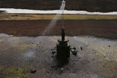 csm_island_199_2411205a87_csm_watermark_9b09cc7a68_b58a3a23cc